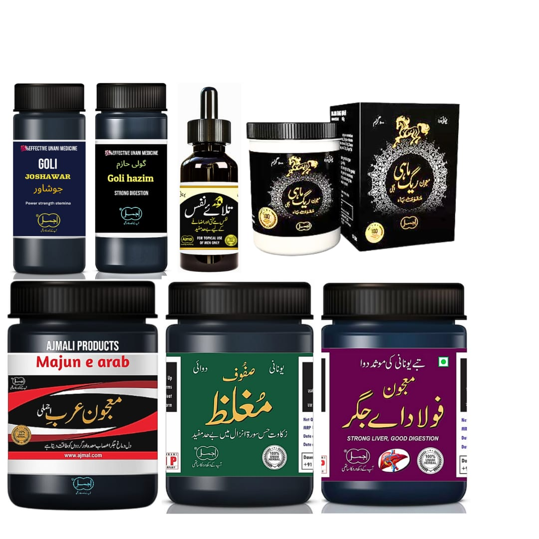 Nuskha Arabi Golden
