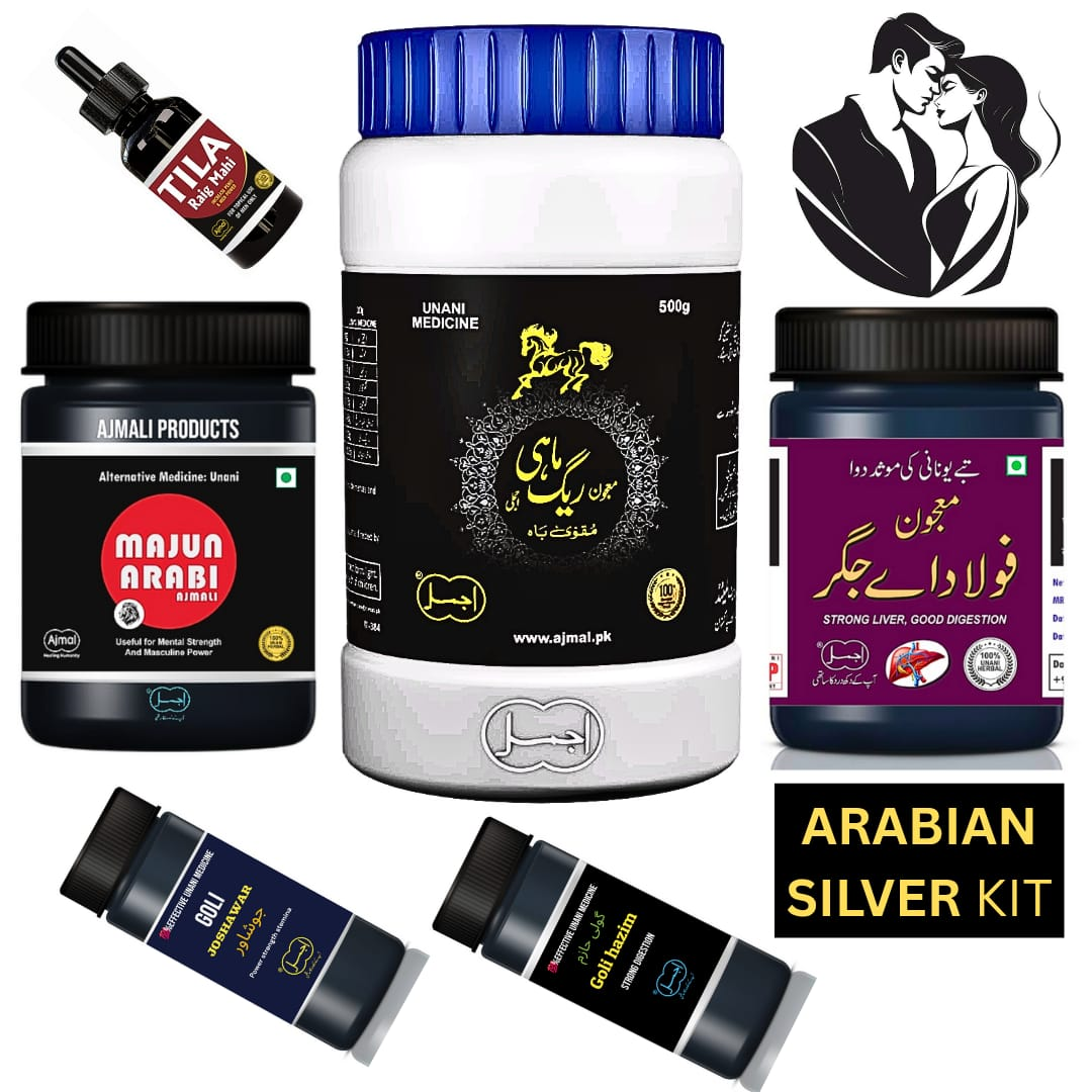 Nuskha Arabi Silver